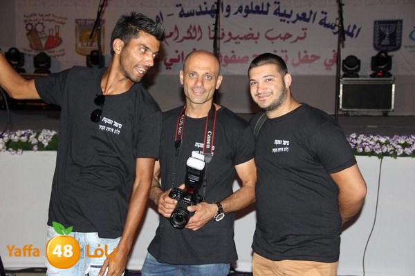 7afl ort takhrej 0612 (31).JPG